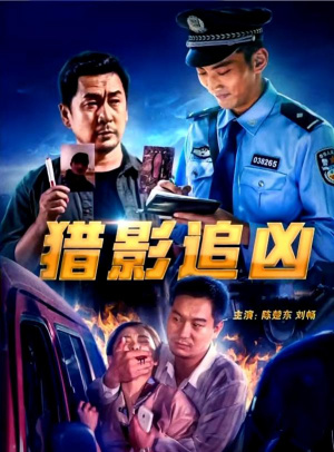 2025新澳门今天开什么